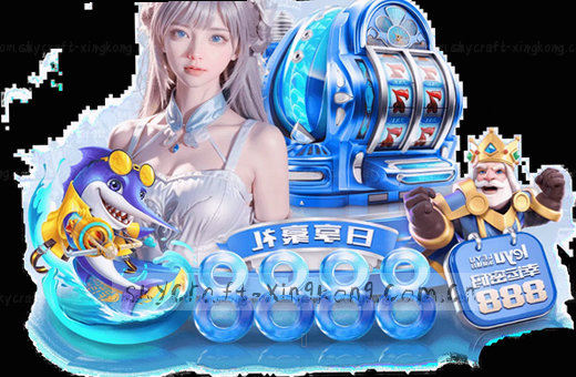 篮球激战 比分紧咬